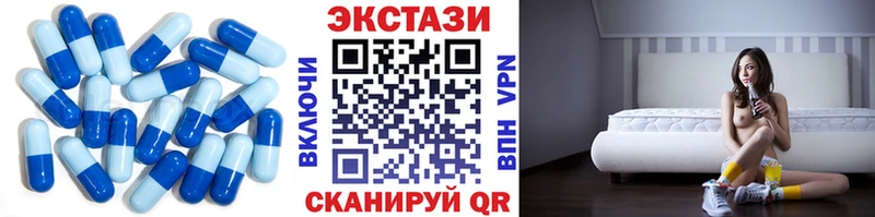 МЕГА ссылка  Балтийск  ЭКСТАЗИ Philipp Plein 
