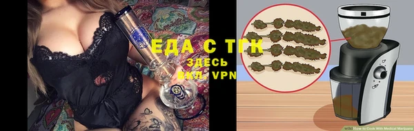 метадон Богородицк