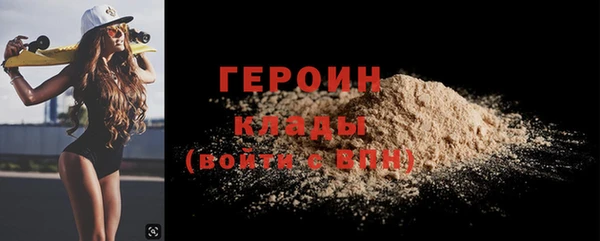 Альфа ПВП Покров