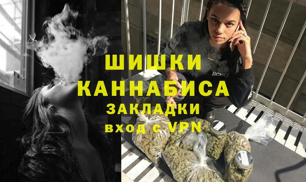 метадон Беломорск