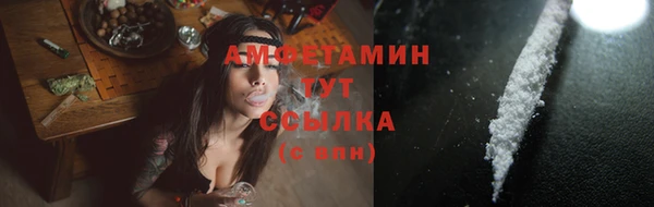 метадон Богородицк