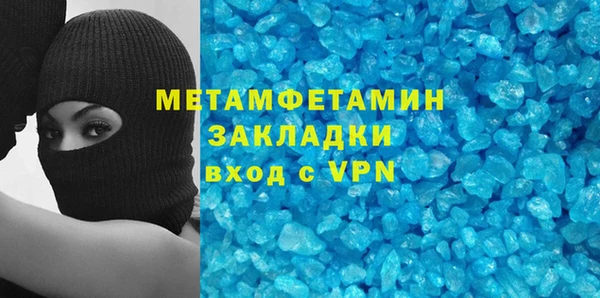 ГАЛЛЮЦИНОГЕННЫЕ ГРИБЫ Белоозёрский