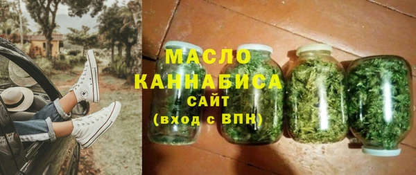 ГАЛЛЮЦИНОГЕННЫЕ ГРИБЫ Белоозёрский