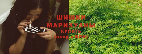 мефедрон VHQ Приозерск
