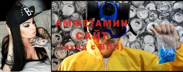 метадон Богородицк