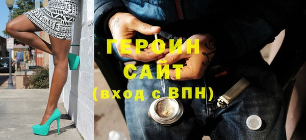 меф Пролетарск