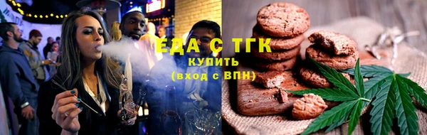 метадон Богородицк