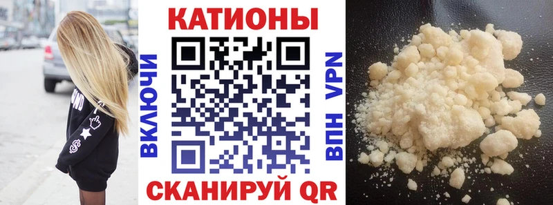 ОМГ ОМГ как зайти  Балтийск  МЯУ-МЯУ мука 